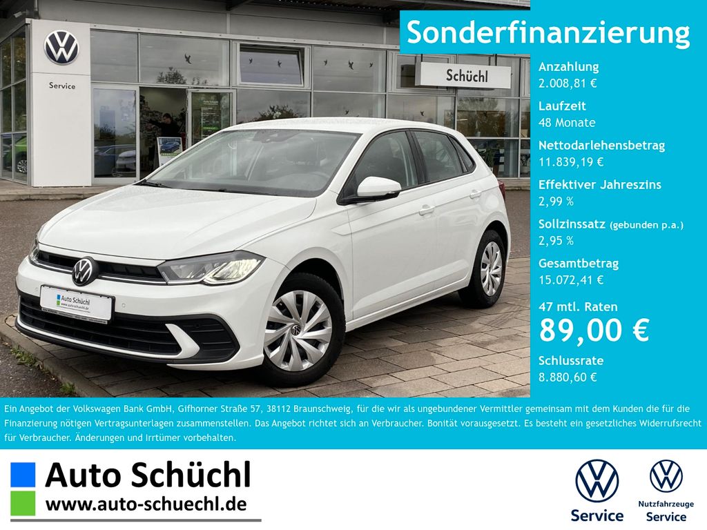 Volkswagen Polo 2023 г. Белый, пробег 31137 км