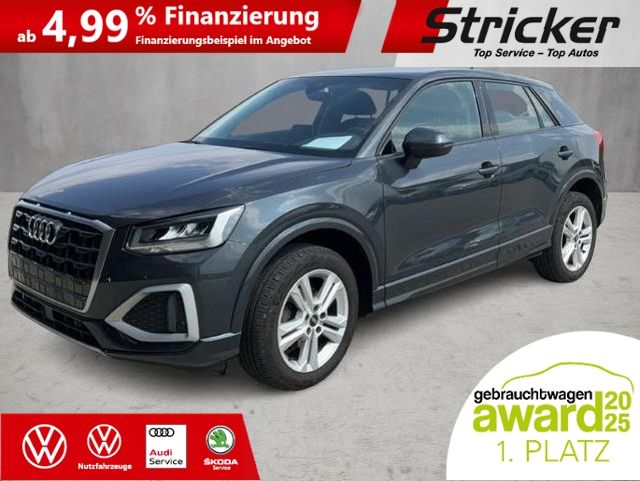 Audi Q2 2024 г. Серый, пробег 34928 км