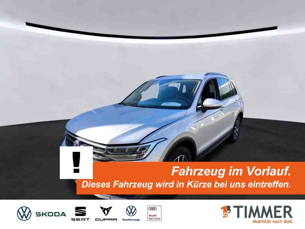 Volkswagen Tiguan 2023 г. Серебристый, пробег 58321 км