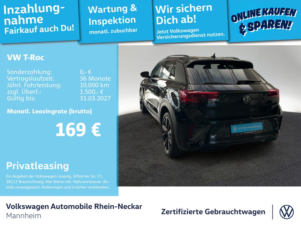 Volkswagen T-Roc 2023 г. Чёрный, пробег 57324 км