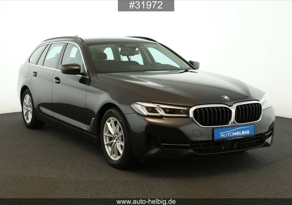BMW 520 2022 г. Серый, пробег 50700 км