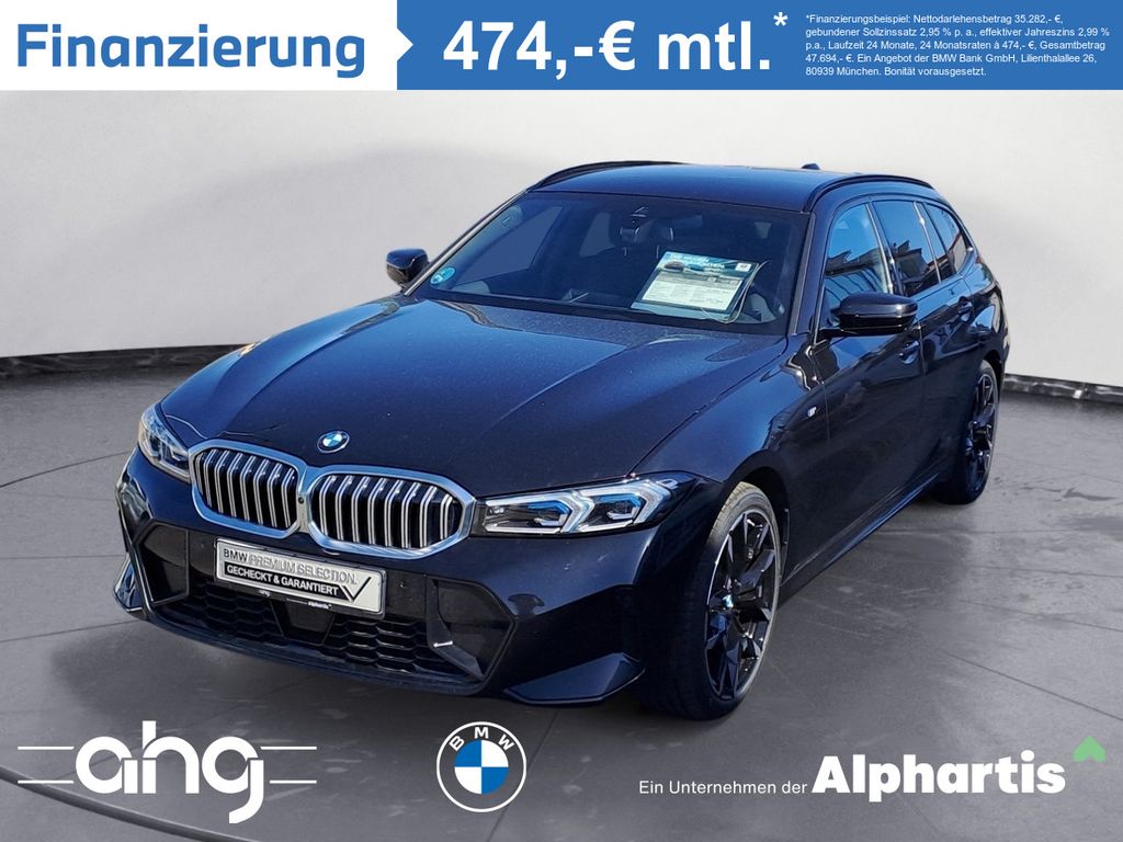 BMW 330 2025 г. Чёрный, пробег 25050 км