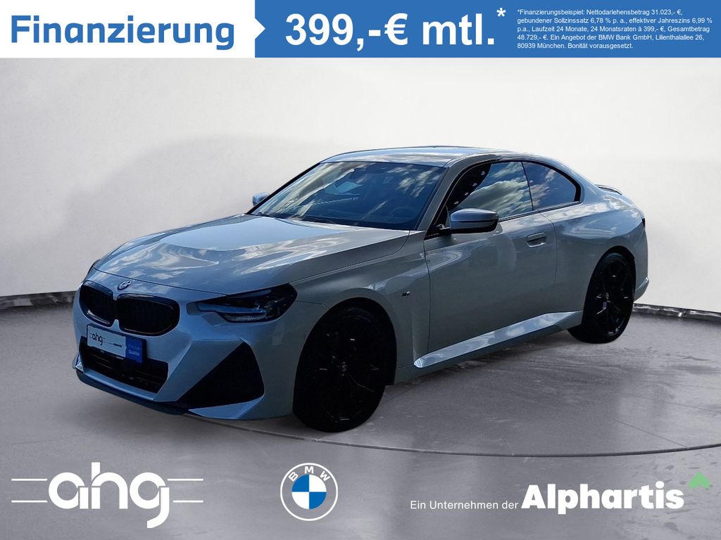BMW 230 2025 г. Белый, пробег 9020 км