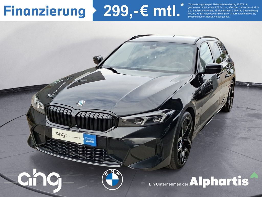 BMW 320 2025 г. Чёрный, пробег 24981 км