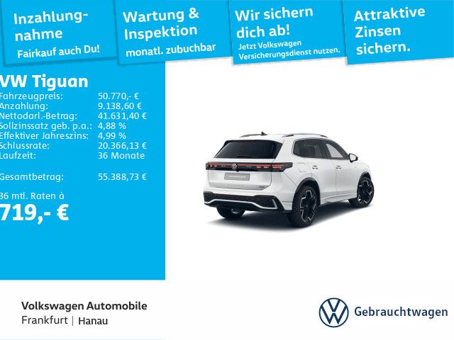 Volkswagen Tiguan 2026 г. Белый, пробег 5190 км