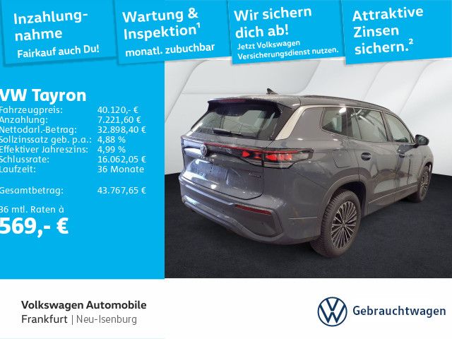 Volkswagen Tayron 2026 г. Серый, пробег 26520 км