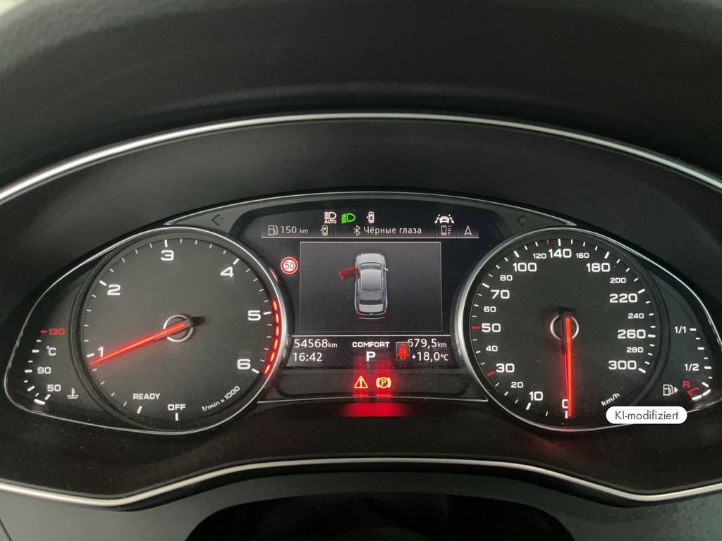 Audi A6 2023 г. Белый, пробег 54570 км