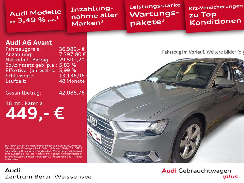Audi A6 2023 г. Серый, пробег 59173 км