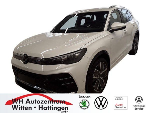 Volkswagen Tiguan 2025 г. Белый, пробег 21760 км