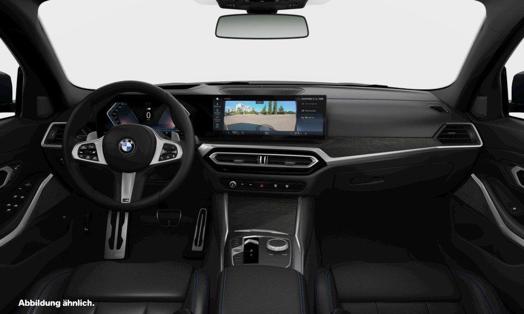 BMW 320 2023 г. Серый, пробег 56667 км