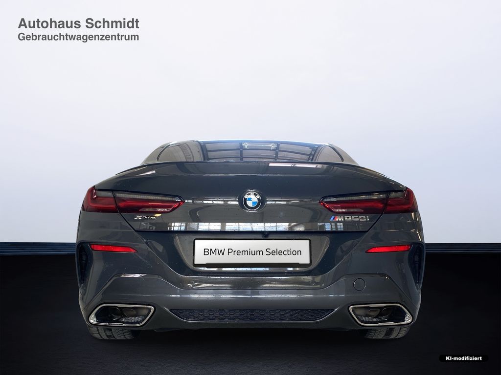 BMW M850 2024 г. Серый, пробег 58392 км
