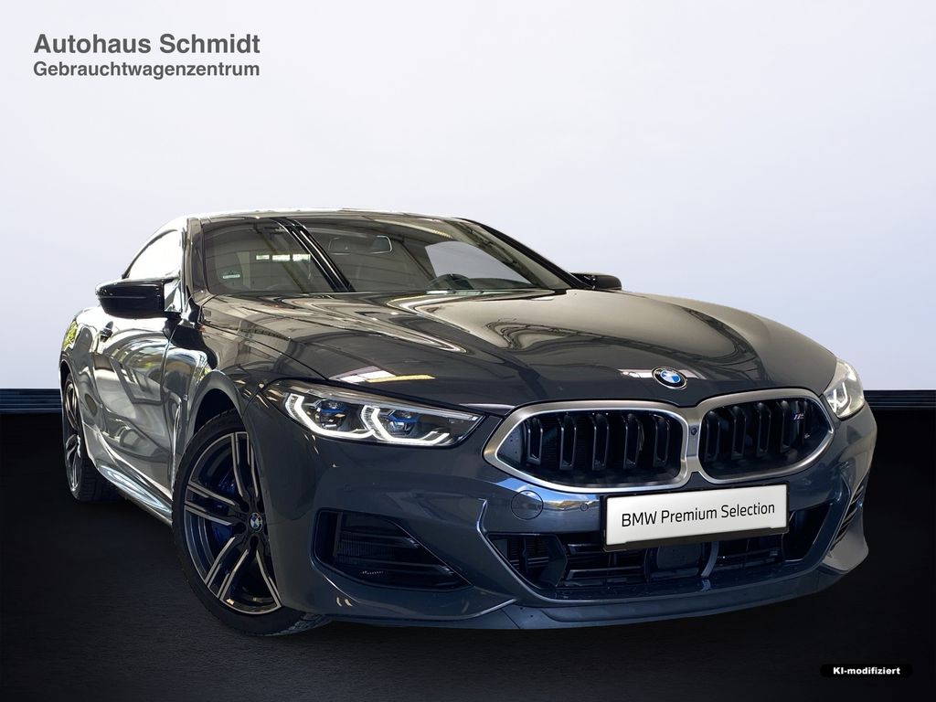 BMW M850 2024 г. Серый, пробег 58392 км