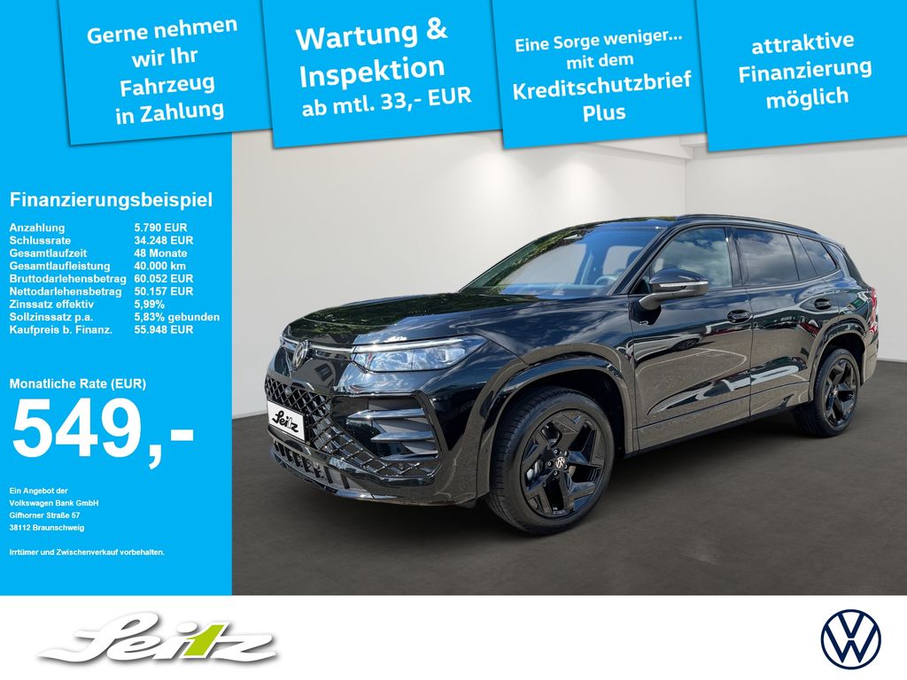 Volkswagen Tayron 2026 г. Чёрный, пробег 3000 км