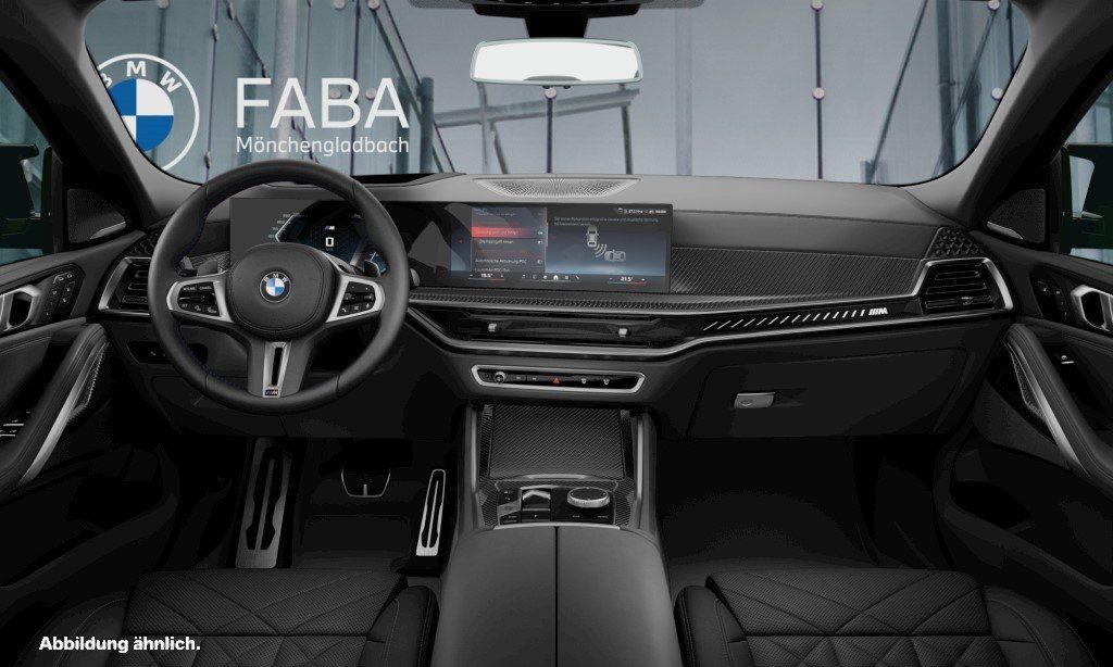 BMW X6 M60 2023 г. Белый, пробег 20750 км