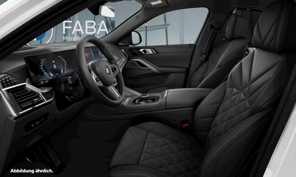 BMW X6 M60 2023 г. Белый, пробег 20750 км