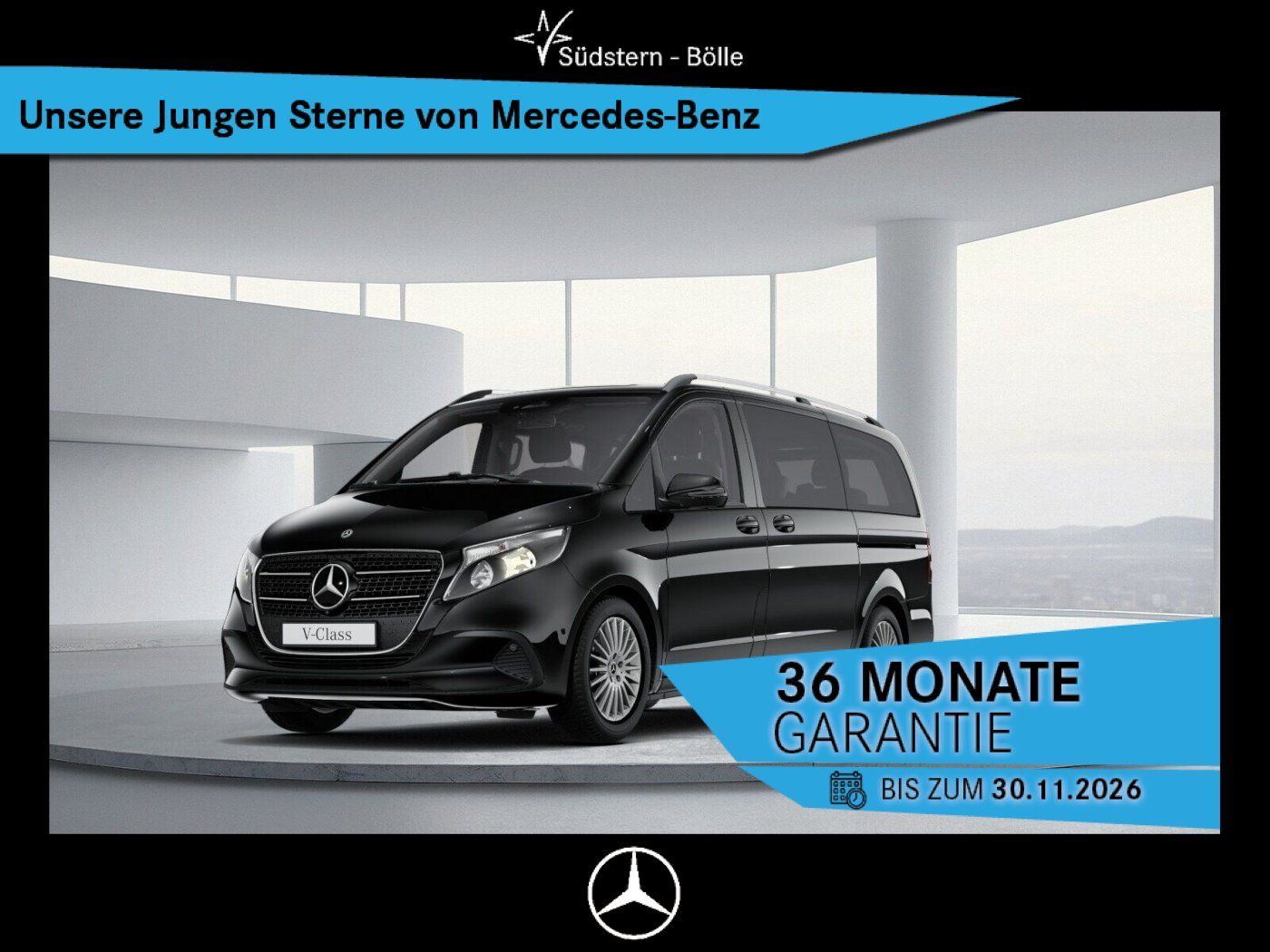 Mercedes-Benz V 250 2025 г. Чёрный, пробег 11556 км