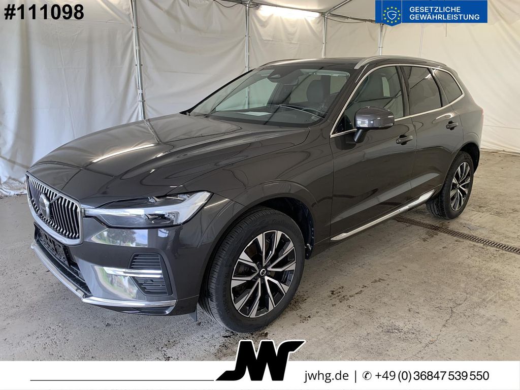 Volvo XC60 2023 г. Серый, пробег 48525 км