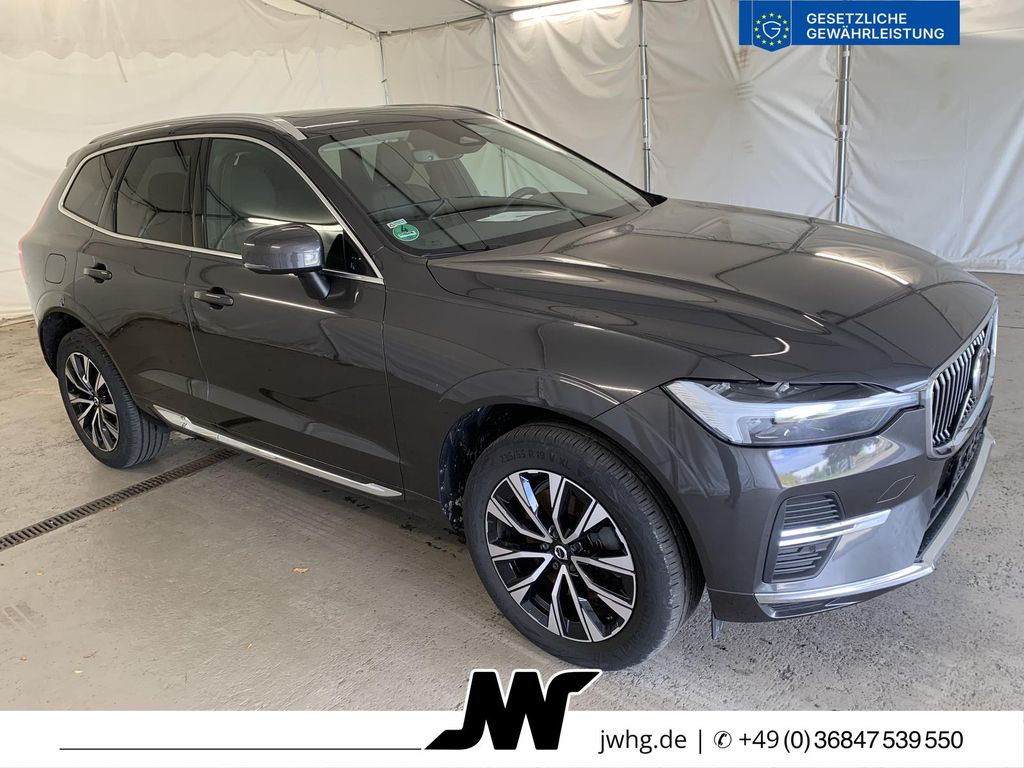 Volvo XC60 2023 г. Серый, пробег 48525 км