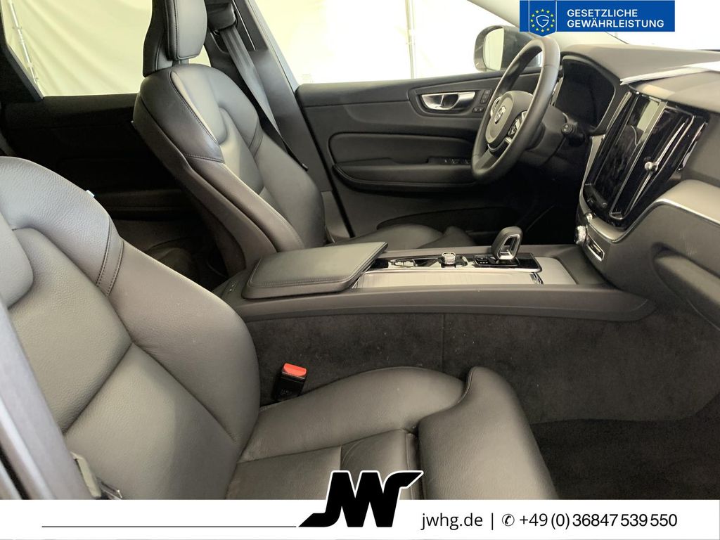 Volvo XC60 2023 г. Серый, пробег 48525 км