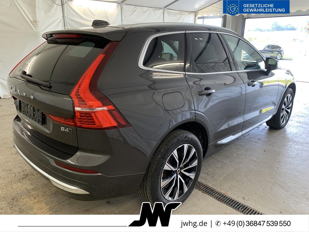 Volvo XC60 2023 г. Серый, пробег 48525 км