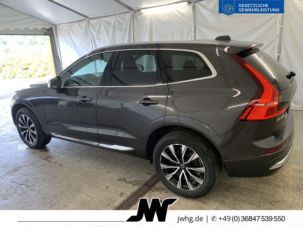 Volvo XC60 2023 г. Серый, пробег 48525 км