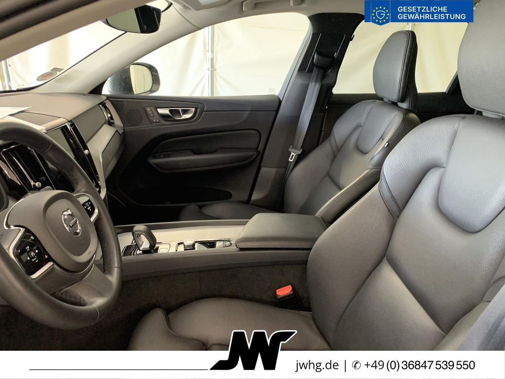 Volvo XC60 2023 г. Серый, пробег 48525 км