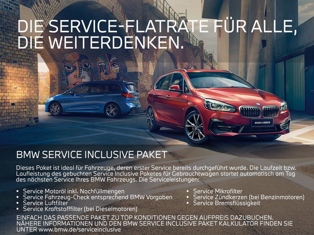 BMW 430 2026 г. Чёрный, пробег 25486 км