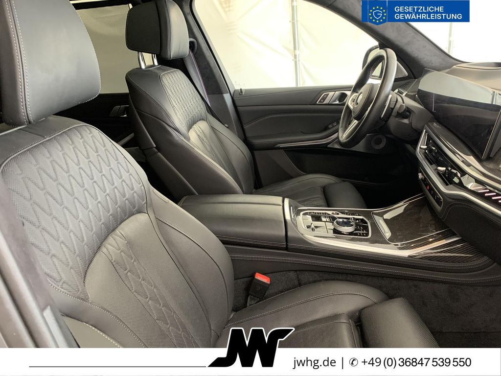 BMW X7 2024 г. Серый, пробег 44700 км
