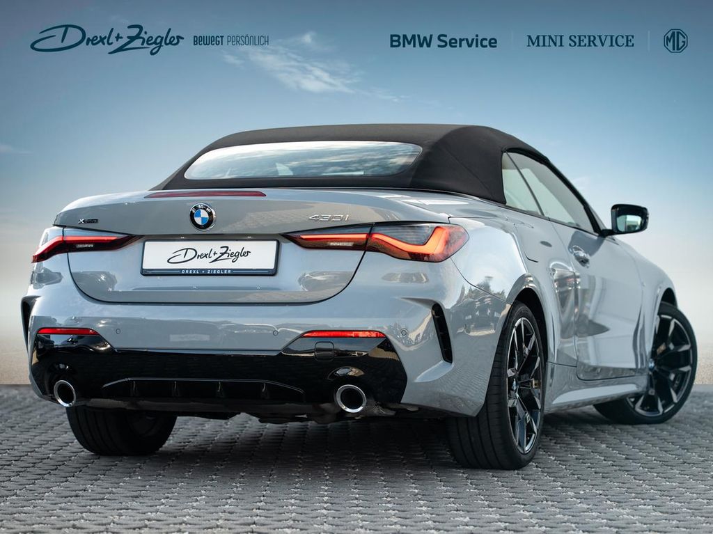 BMW 430 2026 г. Серый, пробег 10000 км