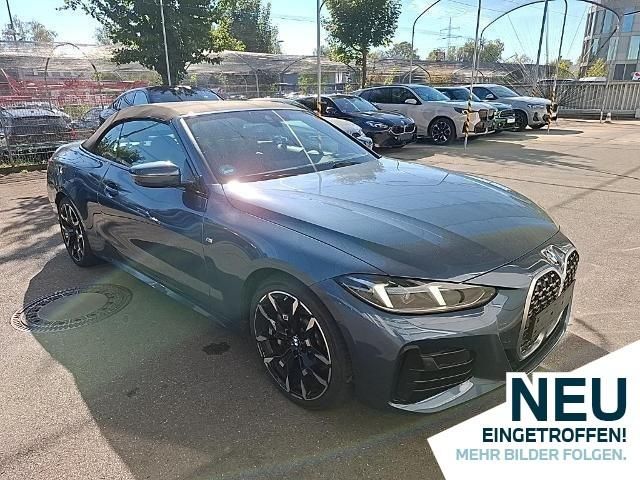 BMW 430 2026 г. Синий, пробег 21490 км