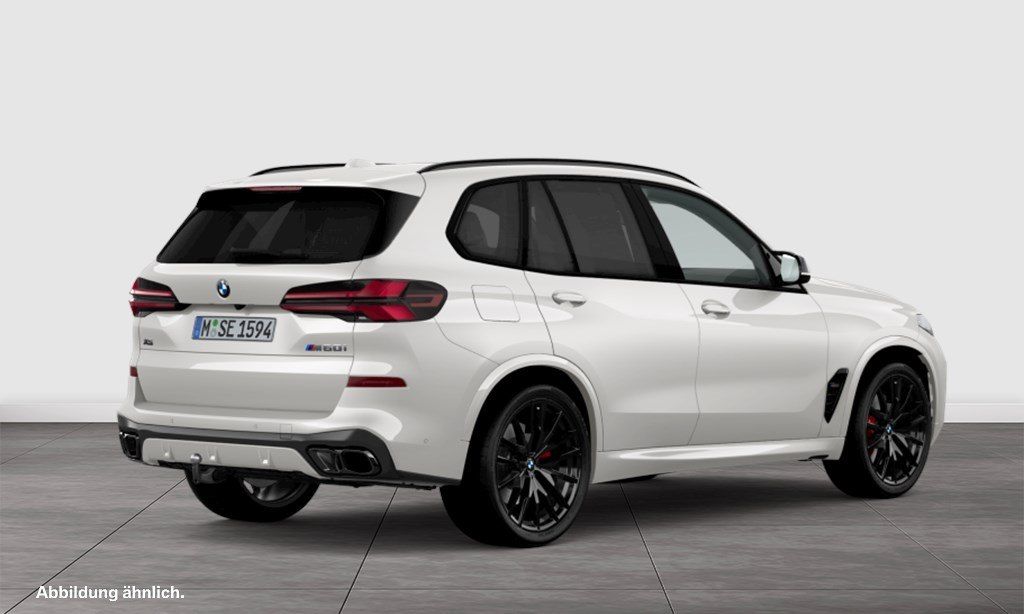 BMW X5 M60 2025 г. Белый, пробег 23957 км