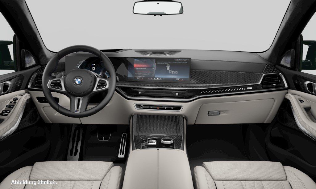 BMW X5 M60 2025 г. Белый, пробег 23957 км