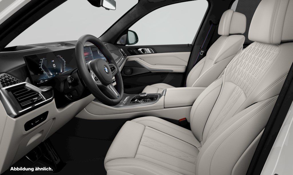BMW X5 M60 2025 г. Белый, пробег 23957 км