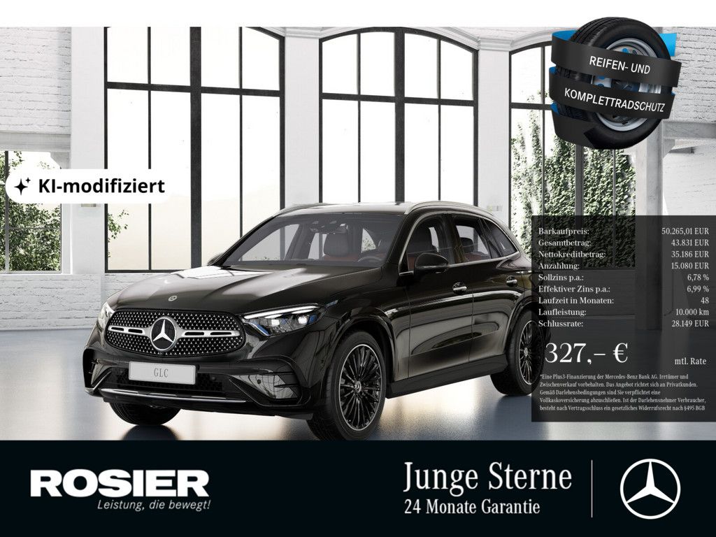 Mercedes-Benz GLC 200 2025 г. Чёрный, пробег 12424 км