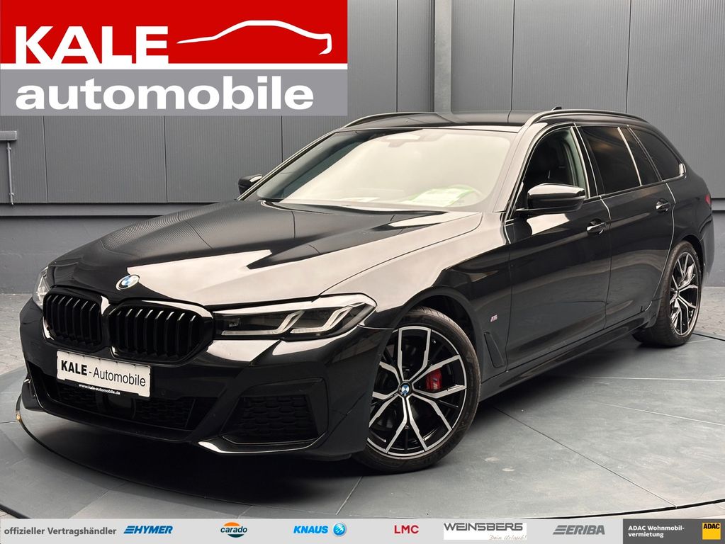 BMW 520 2023 г. Чёрный, пробег 51000 км