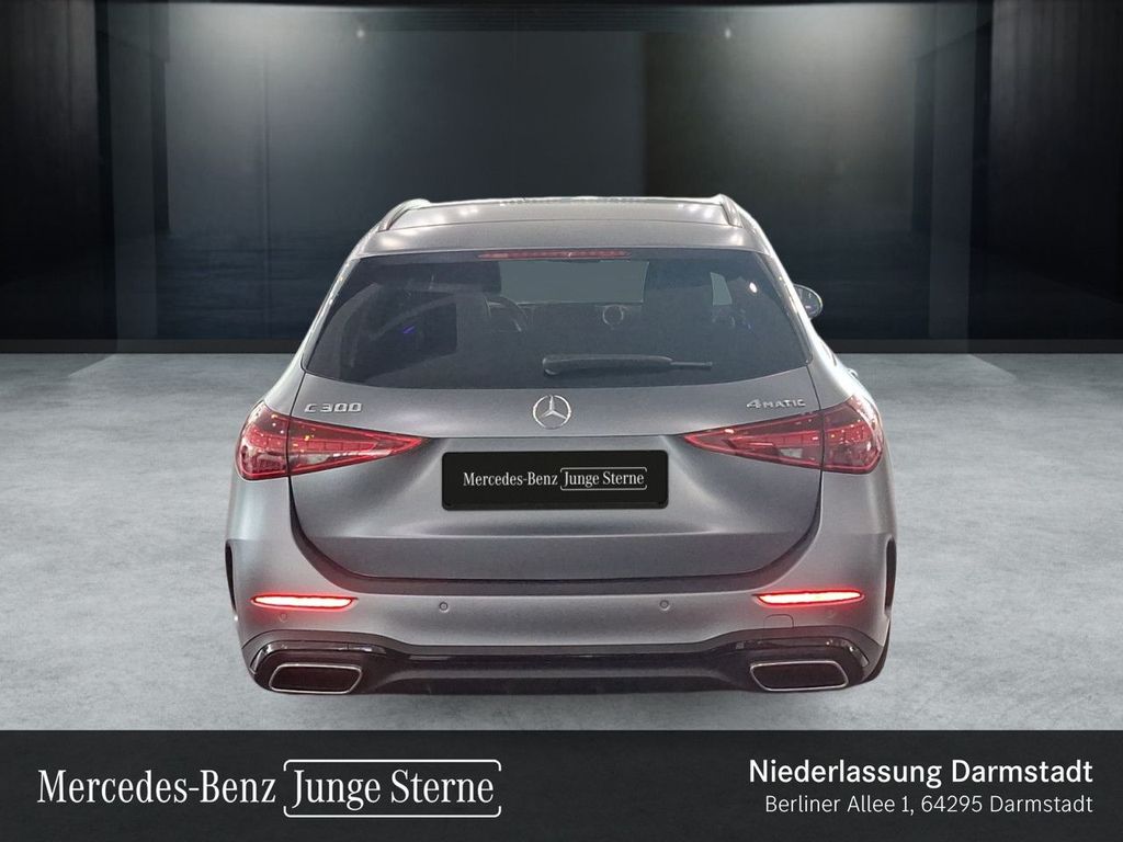 Mercedes-Benz C 300 2023 г. Серый, пробег 52164 км