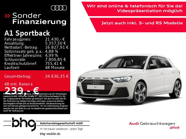 Audi A1 2023 г. Белый, пробег 39815 км