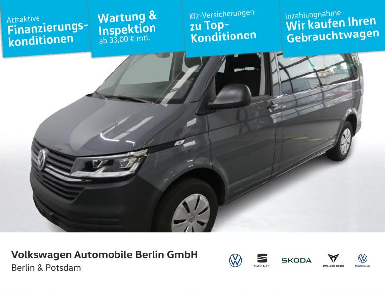 Volkswagen T6 KOMBI 2022 г. Серый, пробег 46684 км