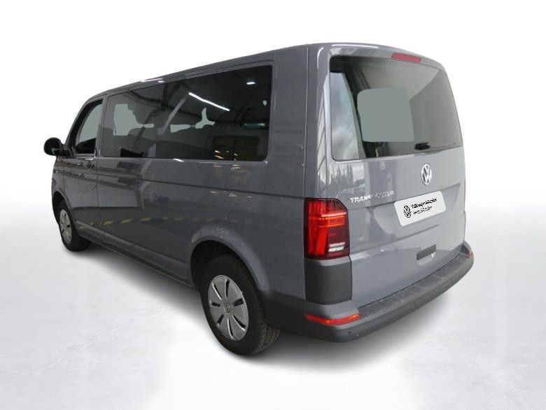 Volkswagen T6 KOMBI 2022 г. Серый, пробег 46684 км
