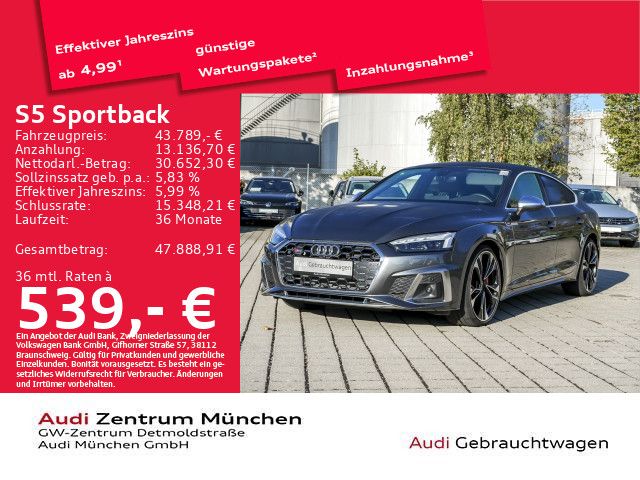 Audi S5 2023 г. Серый, пробег 50637 км