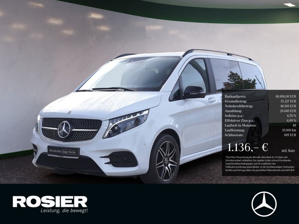 Mercedes-Benz V 300 2023 г. Белый, пробег 41926 км
