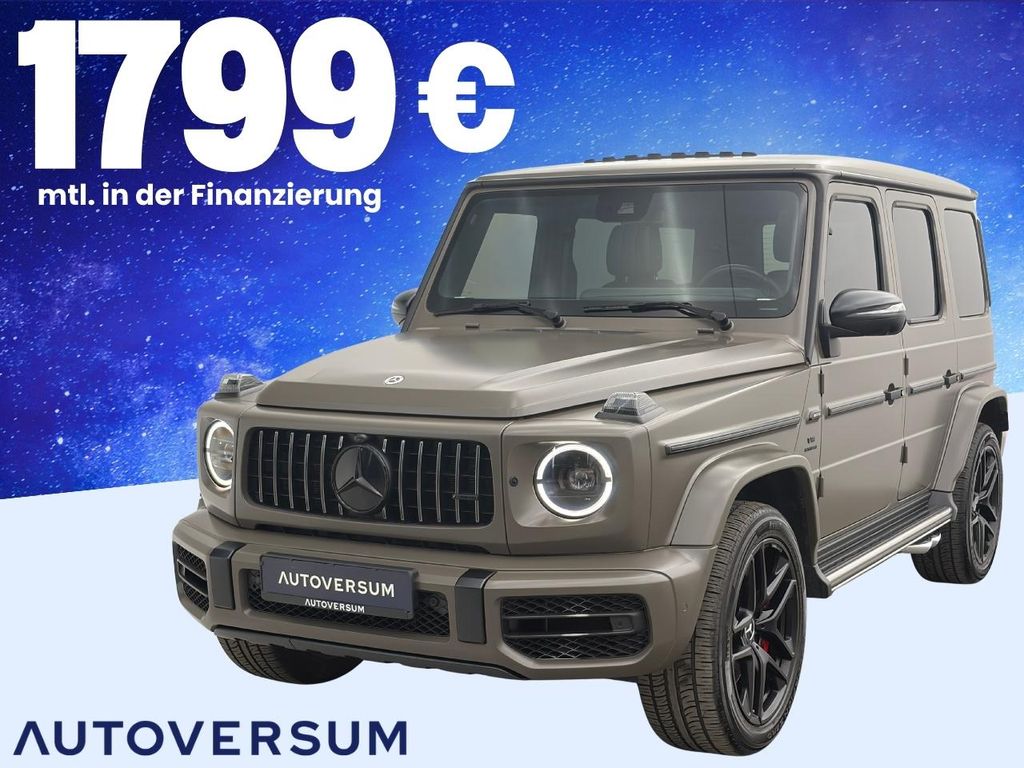 Mercedes-Benz G 63 AMG 2022 г. Зелёный, пробег 44986 км