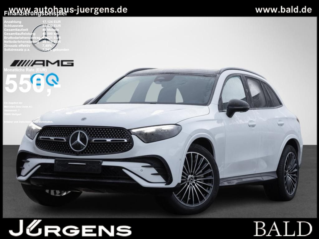 Mercedes-Benz GLC 300 2025 г. Белый, пробег 39297 км