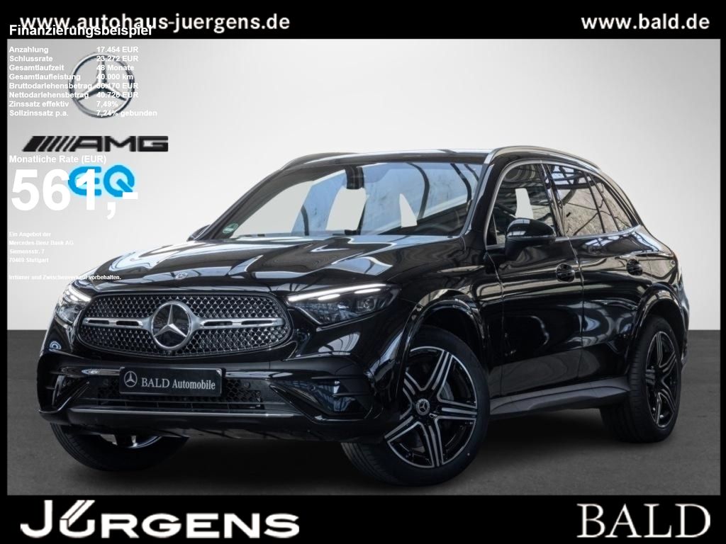 Mercedes-Benz GLC 300 2025 г. Чёрный, пробег 36500 км
