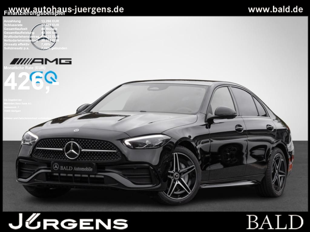 Mercedes-Benz C 200 2025 г. Чёрный, пробег 14500 км