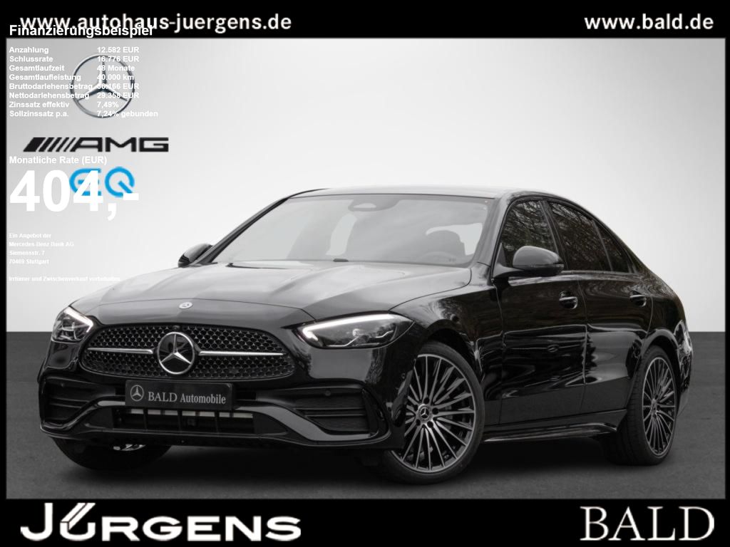 Mercedes-Benz C 200 2025 г. Чёрный, пробег 14500 км