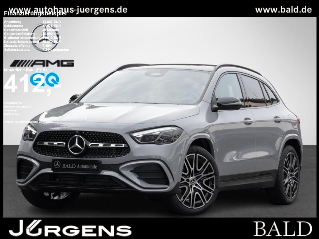 Mercedes-Benz GLA 220 2025 г. Серый, пробег 31500 км