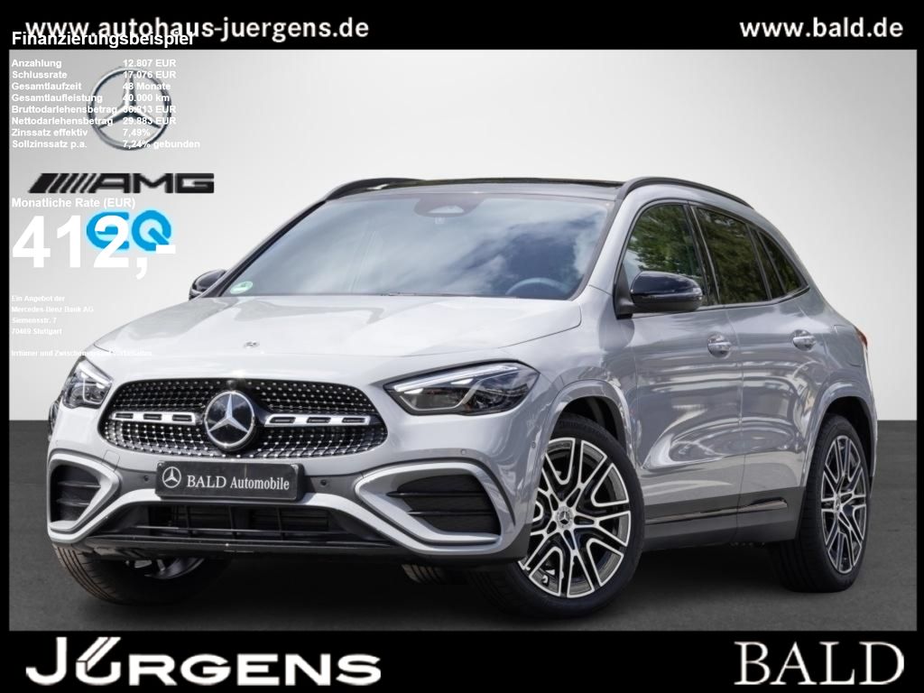 Mercedes-Benz GLA 220 2025 г. Серый, пробег 27500 км