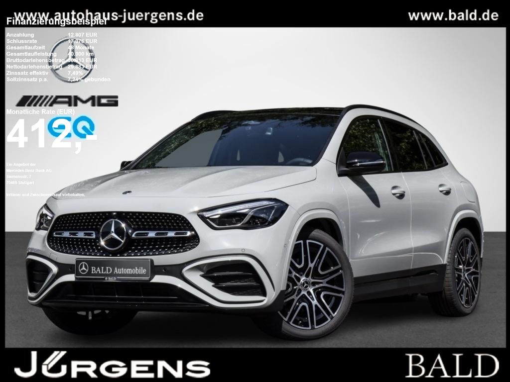 Mercedes-Benz GLA 220 2025 г. Серый, пробег 24500 км
