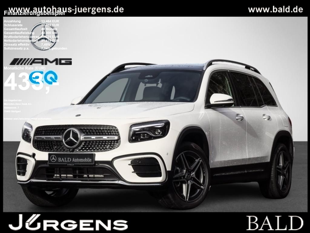 Mercedes-Benz GLB 220 2025 г. Белый, пробег 24500 км